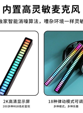 极速电竞桌面摆件科技感电脑桌面布置电竞桌搭摆T件黑科技创意摆