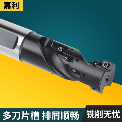 极速厂促数控直柄玉米铣刀开粗螺旋300R400R加工中V心端面直角玉