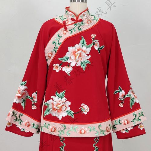 极速新款一缕麻荣夫人o林夫人绣花老旦越剧戏服黄梅戏古装戏剧戏