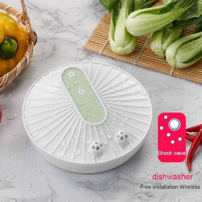 极速Ultrasonic Dishwaqsher USB Rechargeable Fruits Vegetable