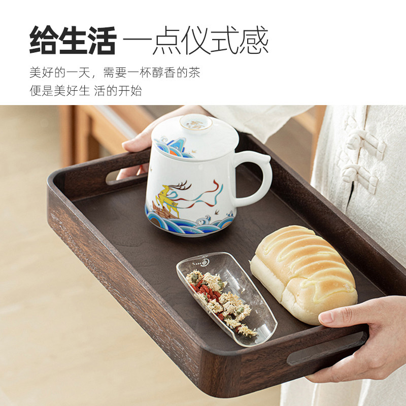 新品森典 茶盘家用套装小托盘实木胡桃木现代轻奢V茶具干泡台小型