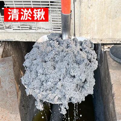 新品清下水道铁锹清淤泥神器w掏粪勺污水井清掏工具清理水沟渗水