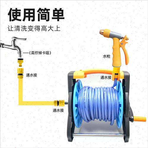 新品水管车收纳洗车器收卷水管收纳架神R器家用水管收卷器