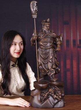 极速招财关公摆件实木雕塑供奉招财关帝君家用客S厅玄关公司办公