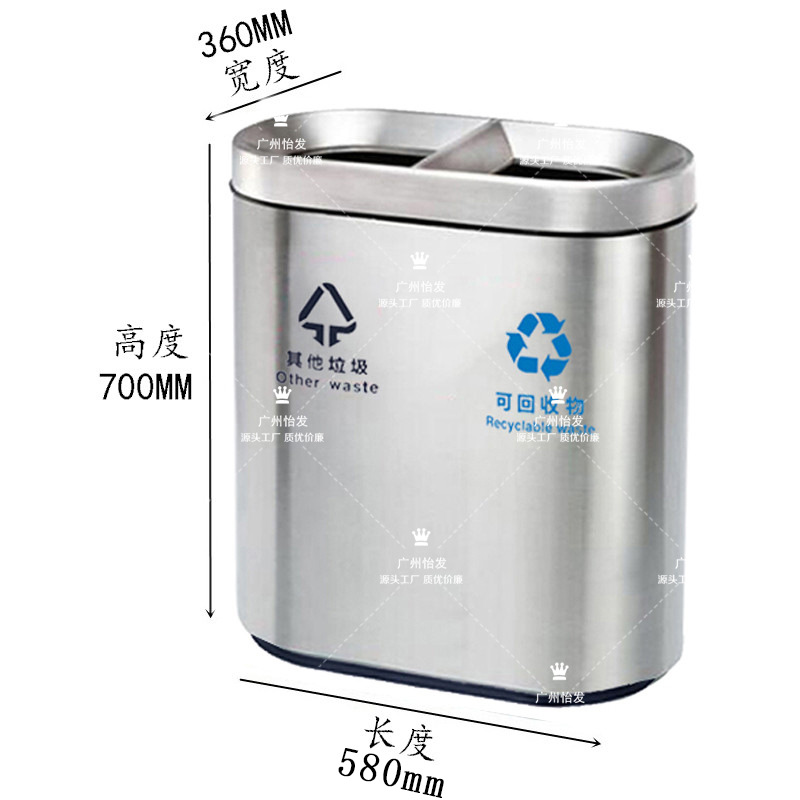 极速室内垃圾桶不锈钢垃圾筒上海干湿分类环保果皮箱小Y区户外商