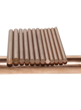 极速黄铜棒 C52400 C53200 铸造铜合金 C53400 C544R00定制 C6060