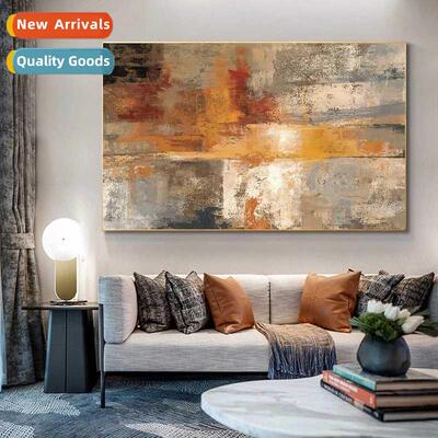 极速Abstract Walll Art Prints Modern Art Paintings on The Wa