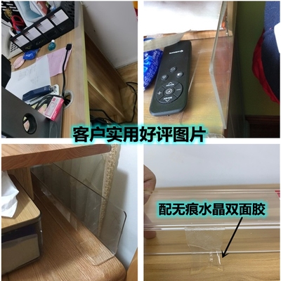 极速卧室缝隙填塞遮挡板挡沙发牀底塑料挡条防尘pvcX防猫狗客厅电