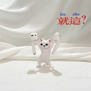 极速猫咪举手笔托架沙雕笔架x桌面擡棺妖娆彩色笔支架小猫咪举摆