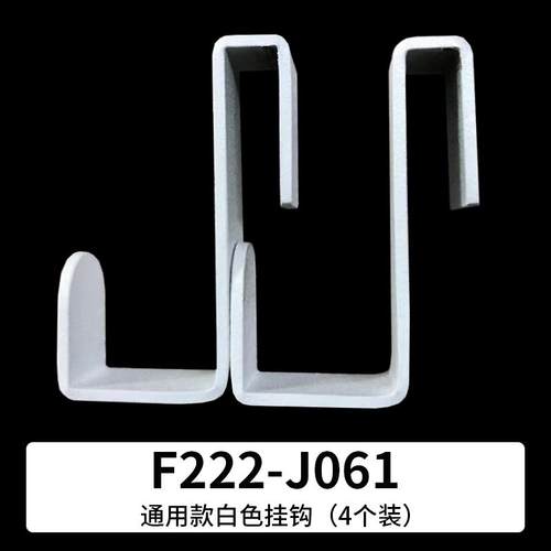 极速不锈钢s型橱柜门后无痕挂钩z型厨房浴室N活动卡扣黑色挂衣钩