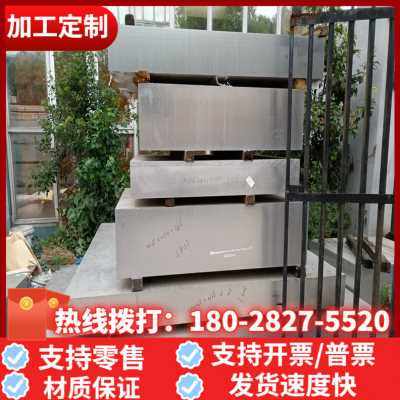 极速厂销厂促新304 303t 316L不锈钢方钢实心冷拉方钢板条棒型材