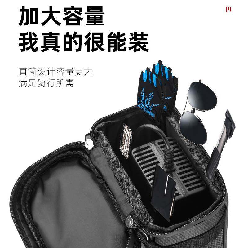 极速电动车後座改装尾包电瓶机车雨衣H收纳箱後货架驮包代驾包挂,自行车/骑行装备/零配件,车篮/车筐,淘宝优惠券,粉丝福利购,淘宝优惠卷