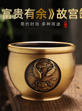 新品富贵a有余黄铜米缸聚宝盆摆件冰箱上铜缸家居工艺品存钱罐店
