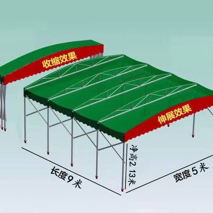 极速移动收缩推拉式m雨蓬活动折叠大型夜宵帐篷户外防雨伸缩停车