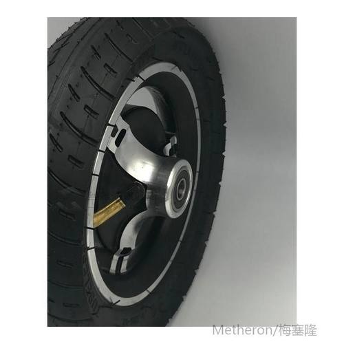 极速8inch wheel tubeless solid tyre 45mJm opening or 65mm fo