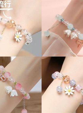 闰蜜手链仙气二人网红手链爆款闺蜜手链三人简约少女古风姐妹礼物