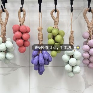 洗手葡萄串自制原创手工香皂小众高级摆件香氛留香车载创意生日礼