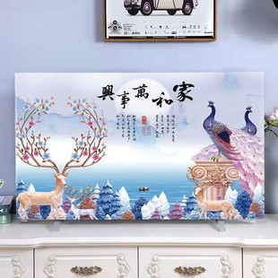 电脑电视机边框套现代简约风电视罩新中式 电视机套防尘罩新款 印花