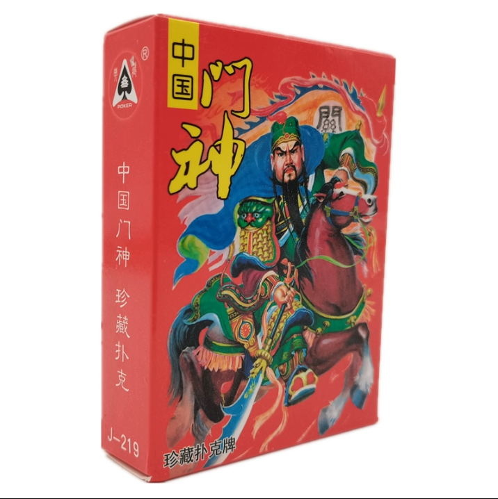 中国门神扑克牌传统民族文化益智欣赏创意图卡片收藏纸牌寓教于乐,模玩/动漫/周边/娃圈三坑/桌游,扑克/德州/掼蛋/花切,淘宝优惠券,粉丝福利购,淘宝优惠卷