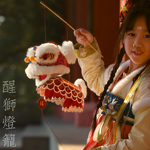 中秋节醒狮灯笼非遗舞龙灯儿童礼物手工diy材料包拍照道具花灯