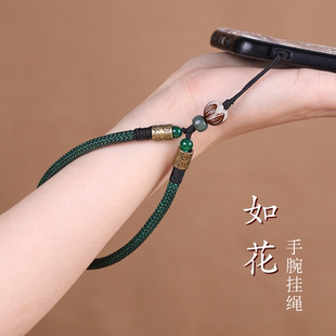 手机手腕绳指男女编织挂件菩提莲花复古U盘吊坠防摔防丢手机链