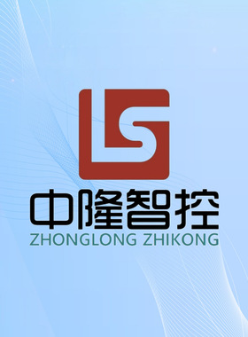 中隆鼎控供应Q942H双向流硬碰硬旋球阀 电动气动双向硬密封球阀