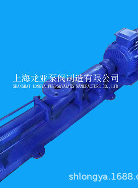 销售1-1B1.5寸F380V螺杆泵 3KW8变频螺杆泵