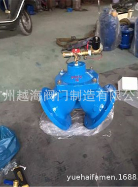 100S角式隔膜专用排泥阀 法兰角式隔膜排泥阀HB100S