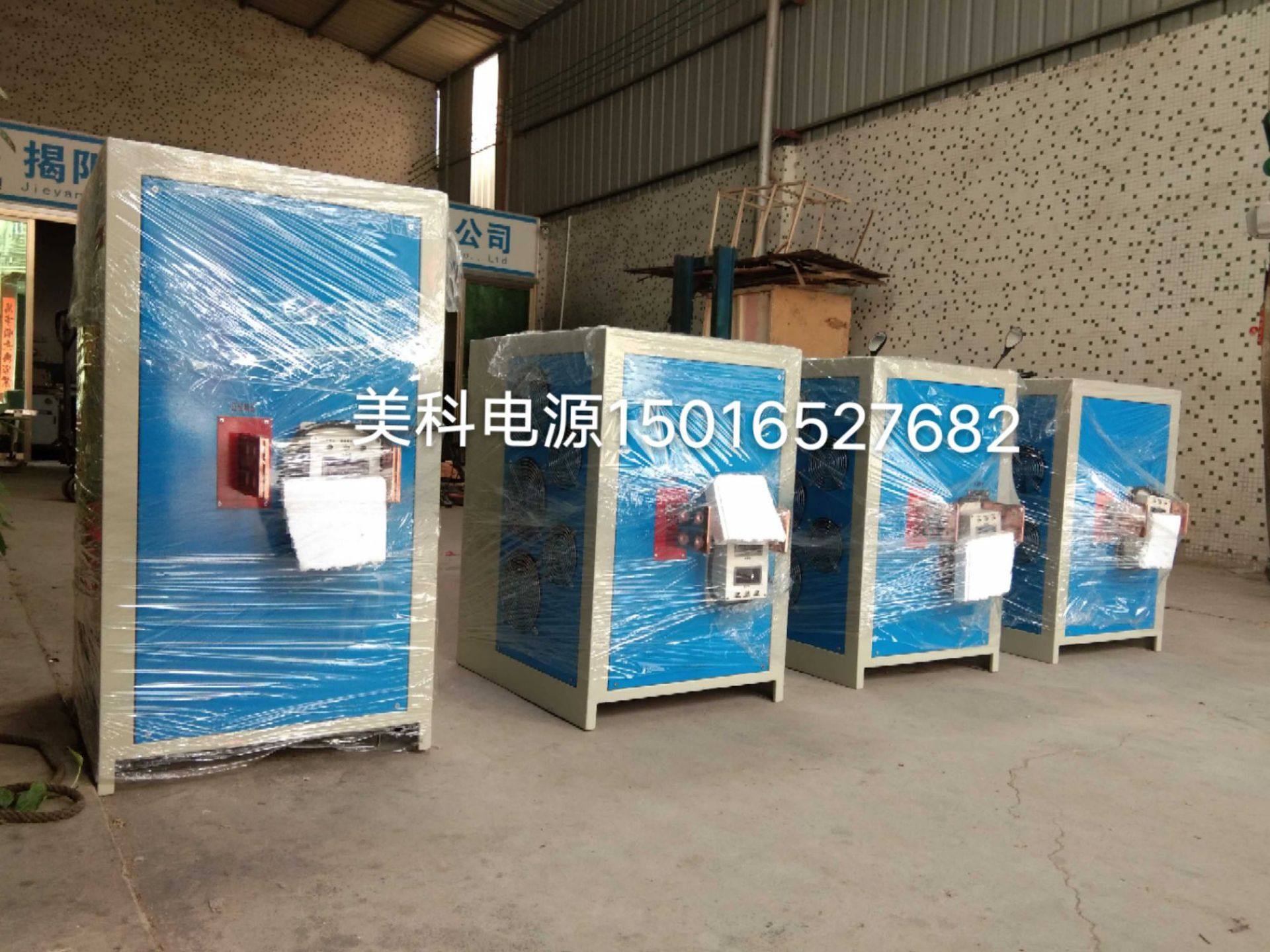 RS-485通信可编程300A40V自动正反换向污水处理电源高频直流电源