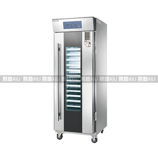 美厨工程款单门18盘醒发箱 MGF-18D 自动立体循环加热醒发室