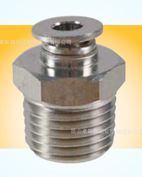 不锈钢气动接头 ZSSC 气管快速接头 快插直接头 台湾长拓 CHANTO