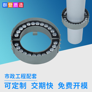 户外led七彩RGBW外控抱箍灯抱柱灯 市政亮化工程环形桥梁拉索灯