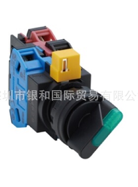 HS5L-VD7Y4M-G多种规格高性能控制开关IDEC和泉