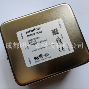 FN2070-16-06电源线滤波器16A 250V全新Schaffner