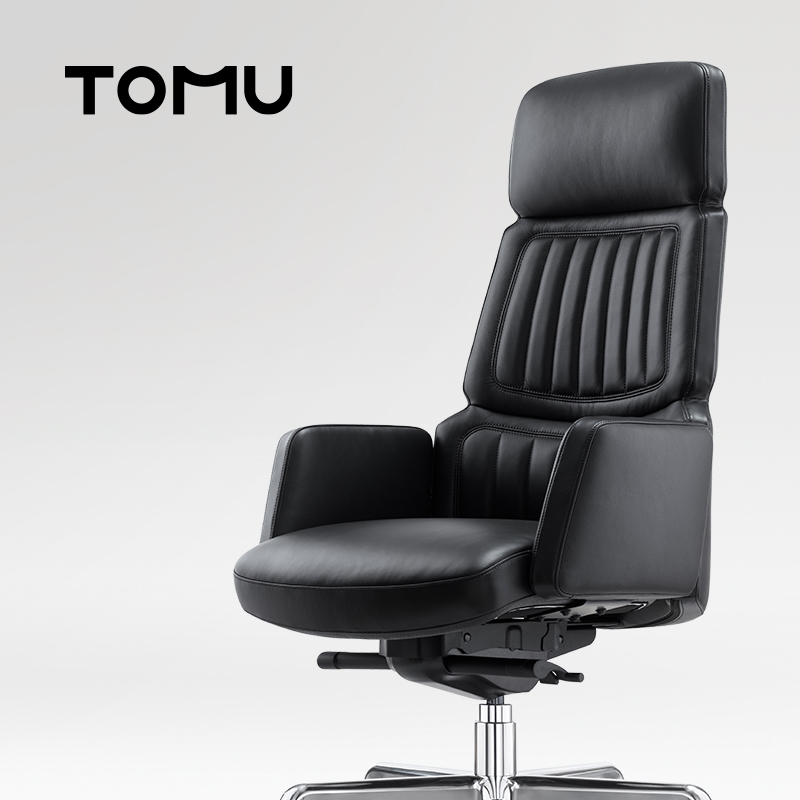 TOMU【线下同款】设计师办公椅舒适家用 商务真皮老板椅总裁椅