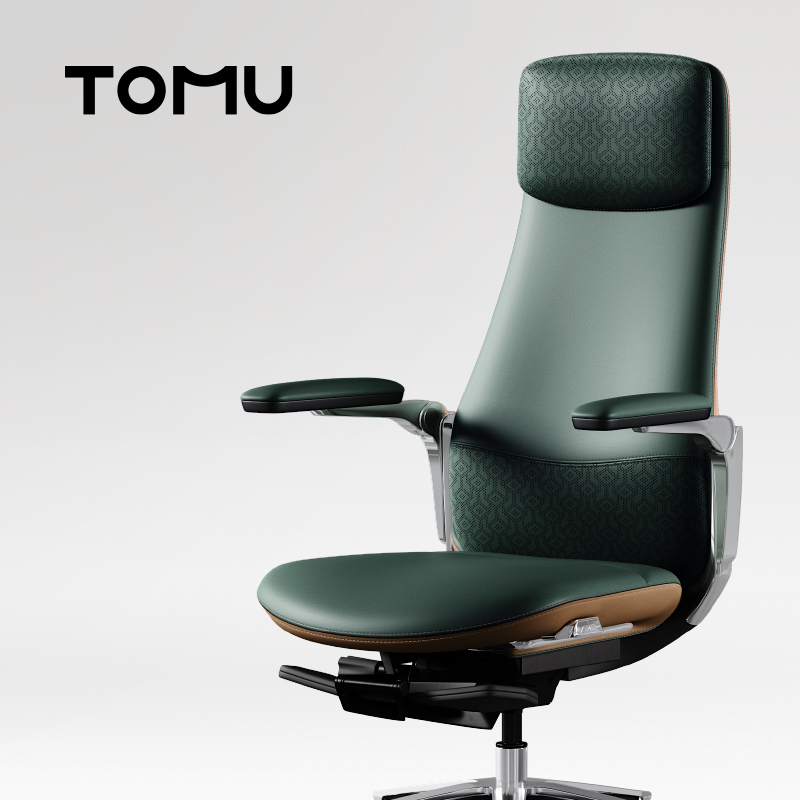TOMU【线下同款】登峰人体工学居家办公椅高档真皮办公会议老板椅