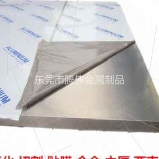 厂促1铝板6光61t6铝板0r方面6061t6合金铝板材铝棒亮块铝排铝条