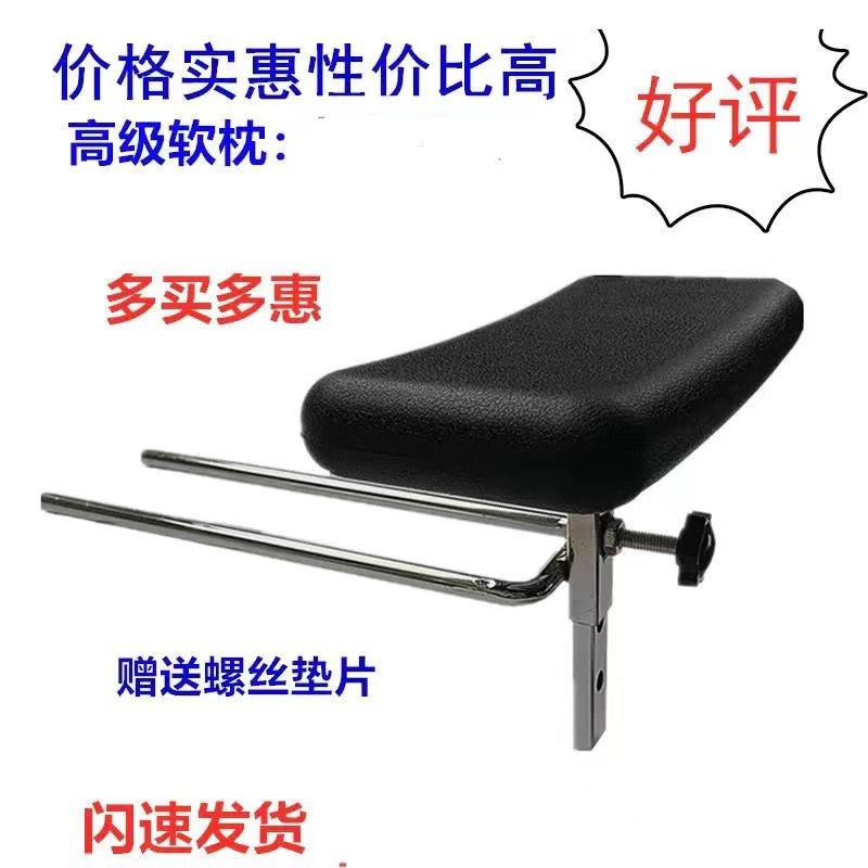 洗头床枕头洗头床配件洗头床pu枕头洗头床头枕洗头床胶管枕头加高图片