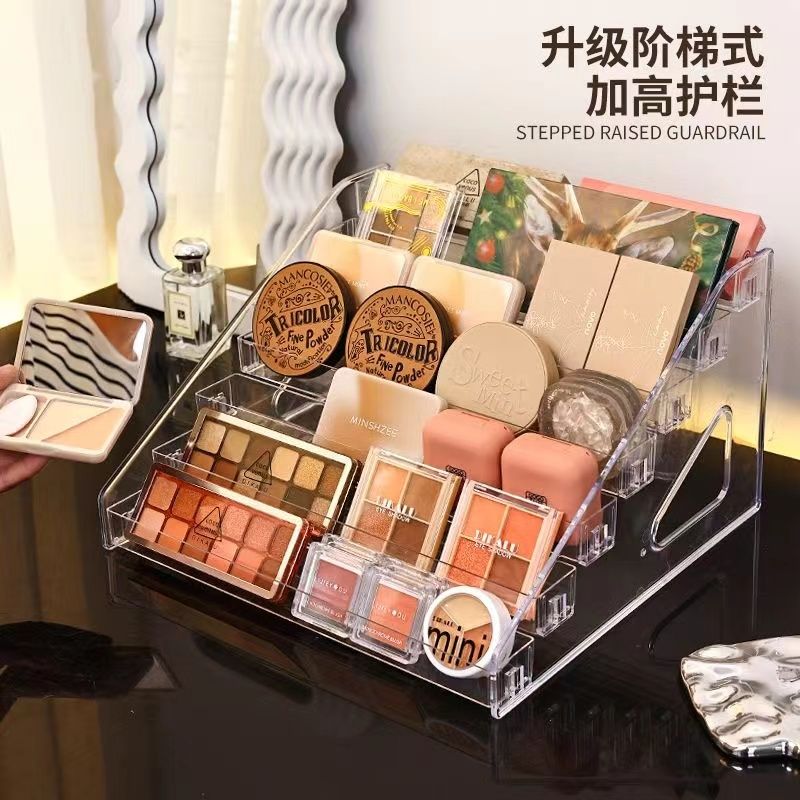 指甲油粉饼眼影收纳盒桌面亚克力透明阶梯展示架香水化妆品置物架