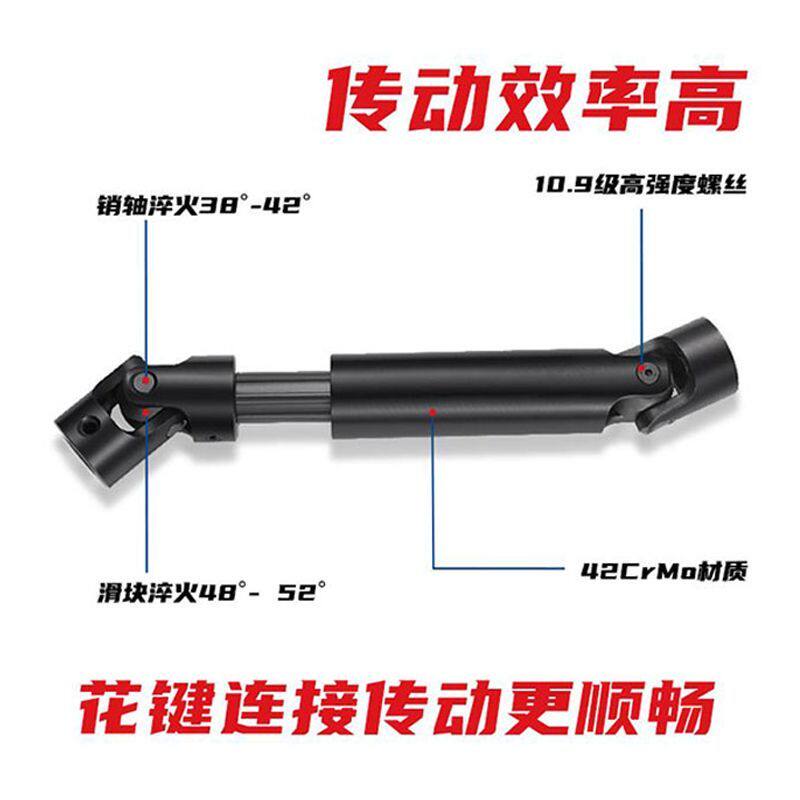 封边机胶锅万向节联轴器连接原厂极东南兴华力封边机配件零件大全
