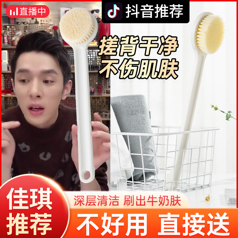 极速搓澡神器洗澡刷子沐浴刷后背搓背刷搓K泥强力搓澡巾家用女士