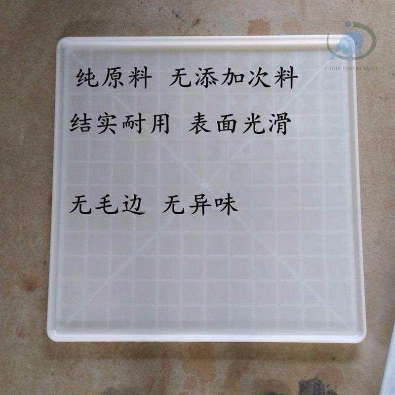 极速鸡鸭用接粪板PE塑料托盘养殖场育雏鸽M子狗猫兔笼用屎拖板宠,畜牧/养殖物资,畜牧/养殖器械,淘宝优惠券,粉丝福利购,淘宝优惠卷