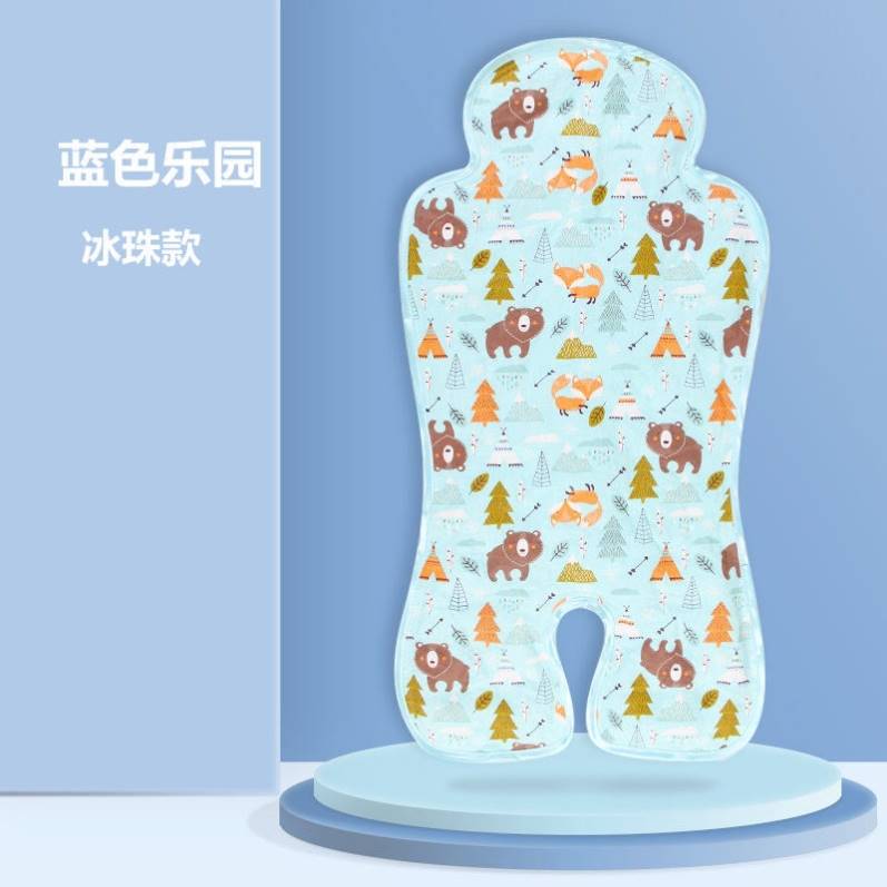 速发婴儿车冰垫通用夏季降温免注水散热宝宝睡觉专用防滑座椅凉席