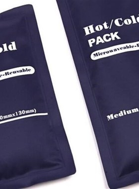 极速5PC DuRAble ReusAble uHot ColD ICe HeAt Gel PACk PAD FIR
