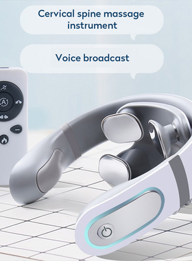 极速Wireless iElectronic Neck Massager 4D Shiatsu Cervical M