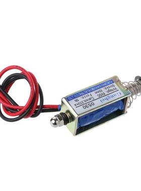 极速1PC JF-0530B DC 6qV 12V Magnetic Push-Pull Type Frame DC