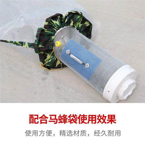 极速捉马蜂笼子抓胡蜂虎头蜂野外双钢F丝大容量捉活地蜂专用收蜂