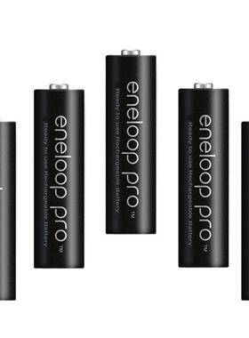 极速Eneloop Pro AAA Battery Rechargeable L950mAh 1.2V NI-MH