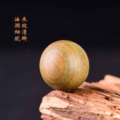 速发天然绿檀木散珠子单颗圆珠原木手串饰品配珠弟子珠佛珠文玩配