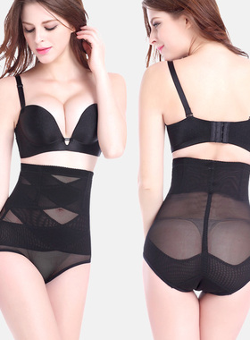 极速High Waist Trainer Body Shaper FPanties For woman Tummy